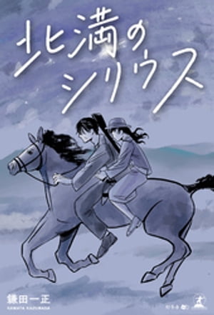 Υꥦ