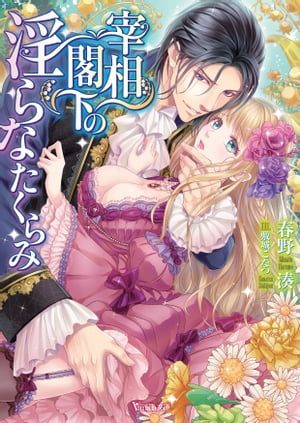 ����ղ��ΰ���ʤ������