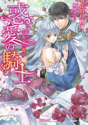 �ǰ��ε��Ρ����Ȥ��������ؤ�������