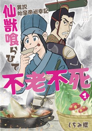 ñǡ۰Ϲ乬öҤϷԻ裱