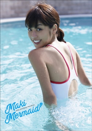 MakiMermaid