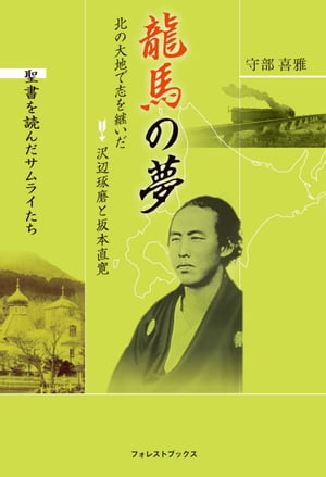 ζϤ̴̤Ϥǻ֤ѤȺľɤ饤