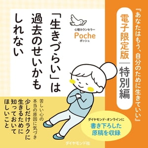 Ť餤פϲΤ⤷ʤؤʤϤ⤦ʬΤƤŻҸ