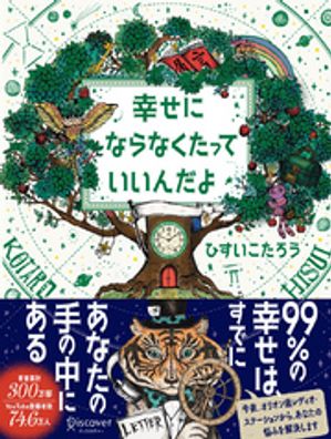 �����ˤʤ�ʤ����äƤ��������