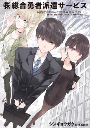 �ءʳ�������ͦ���ɸ������ӥ��١����ʤ��Ф���Ȱ�����̵�Х饤�ա�