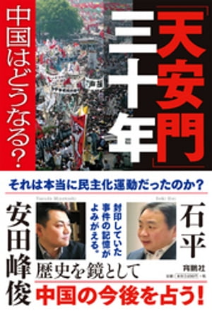 ��ŷ����׻���ǯ�������Ϥɤ��ʤ롩