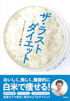 饹ȥå