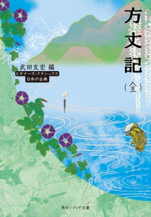 ���浭�����˥ӥ��ʡ��������饷�å������ܤθ�ŵ