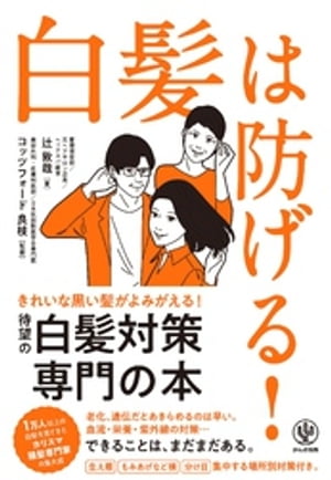 ȱɤ롪