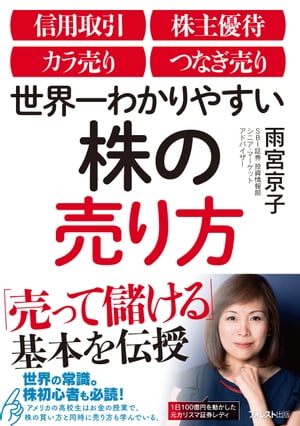 狼䤹