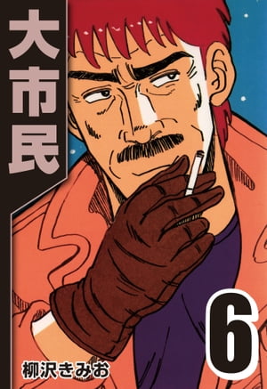 ̱6