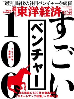 �������ηк�2022ǯ9��17��-24����ʻ�����