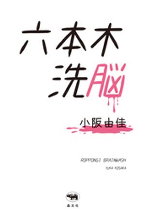 ϻ������Ǿ