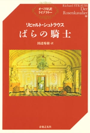 ҥȡȥ饦Фε