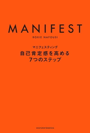 �ޥ˥ե����ƥ���