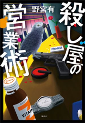 �������αĶȽ�