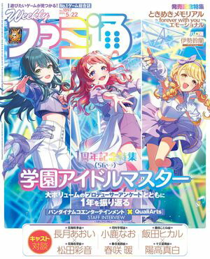 楽天市場】ヴァイスシュヴァルツ ブースターパック 学園アイドル