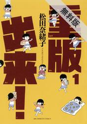 ���ǽ��衪�ʣ���