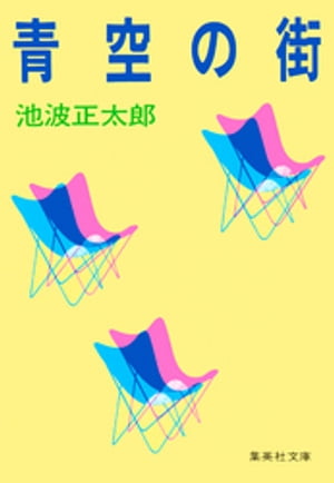 Ķγ