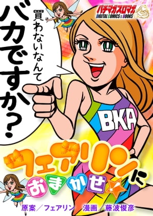 եˤޤ