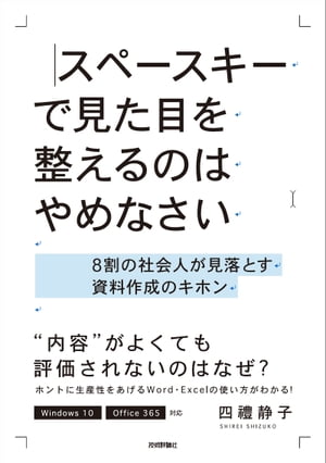 ڡǸܤΤϤʤ8μҲͤȤΥۥ