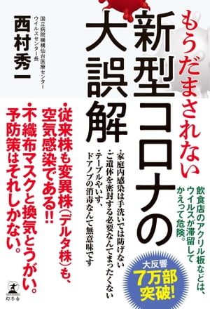 ⤦ޤʤʤ