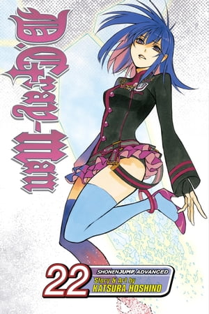 D.Gray-man, Vol. 19 ebook by Katsura Hoshino - Rakuten Kobo