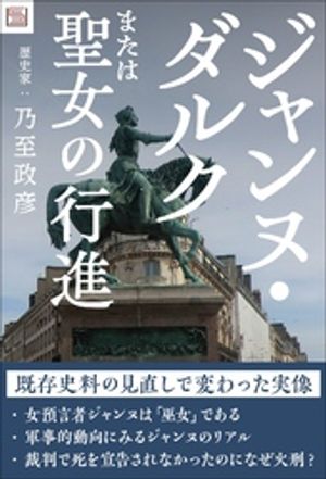 ̡륯ޤιԿ