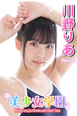 رꤢPart.60