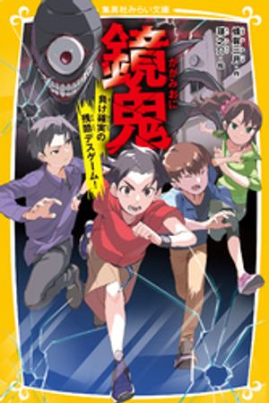 �����餱�μ¤λĹ�ǥ������ࡪ