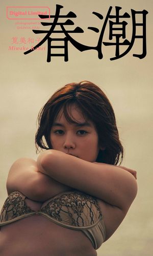 �ڥǥ�������������»Ҽ̿����ֽ�Ĭ��