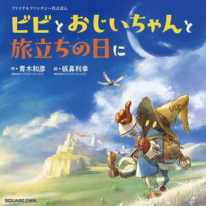 եʥե󥿥IXۤӥӤȤιΩ