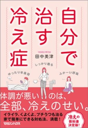 ʬǼ䤨