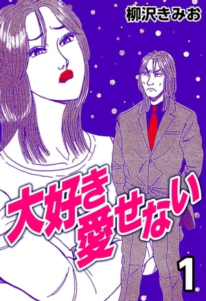 繥ʤ1