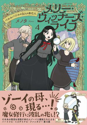 ꡼å饤ա٥Х3̤ͤ˴͡Żŵաۣ