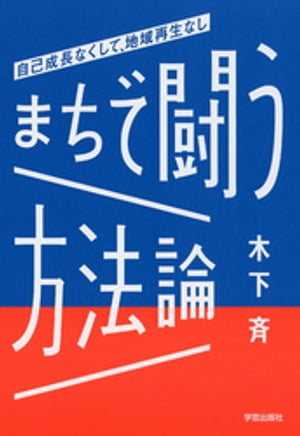 �ޤ���Ʈ����ˡ��