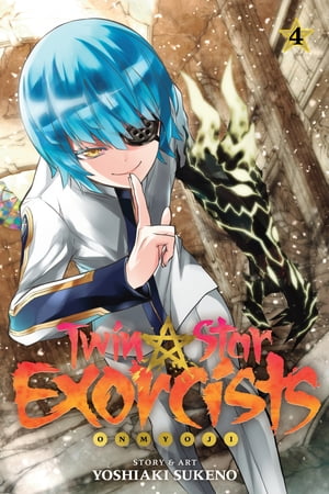 Twin Star Exorcists, Vol. 2 ebook by Yoshiaki Sukeno - Rakuten Kobo