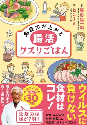 �ȱ��Ϥ��夬��Ĳ�襯���ꤴ�Ϥ�