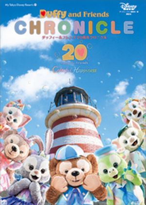 ���åե������ե�󥺣�����ǯ�����˥���