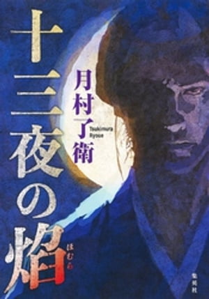 α