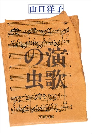 Τ