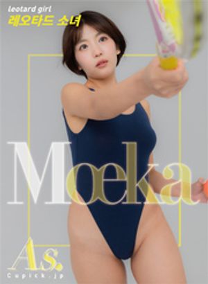 佐々木萌香写真集「leotard girl」（As.digital photo book）　（As.） cover