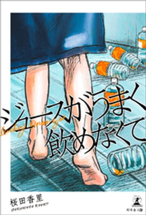塼ޤʤ