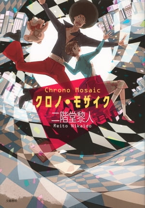 �����Ρ��⥶����