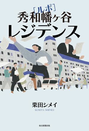 ��ݽ���Ȩ��ë�쥸�ǥ�