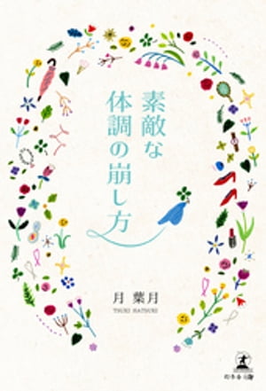 ��Ũ����Ĵ��������