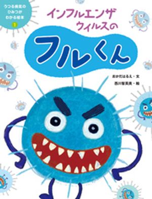 ĤµΤҤߤĤ狼볨ܣե륨󥶥륹Υե뤯