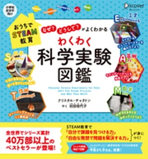 �֤ʤ����ס֤ɤ����ơ��פ��褯�狼��勞�勞�ʳؼ¸��޴�(���ع�����ǯ����)