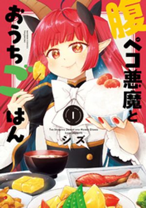 ʢڥȤϤ(1)