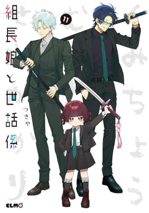 ��Ĺ̼�����÷�11